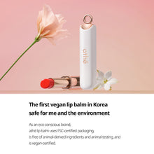 Load image into Gallery viewer, ATHE Authentic Lip Balm 03 Awesome