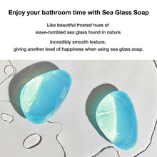 Load image into Gallery viewer, CREME CREME Sea Glass Soap 3Types Set A