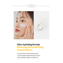 Load image into Gallery viewer, ATHE Vegan Relief Sun Essence SPF50+ PA++++ 40ml