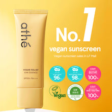 Load image into Gallery viewer, ATHE Vegan Relief Sun Essence SPF50+ PA++++ 40ml