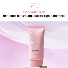 Load image into Gallery viewer, ATHE Vegan Relief Tone-up Sun BB 50ml