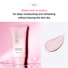 Load image into Gallery viewer, ATHE Vegan Relief Tone-up Sun BB 50ml