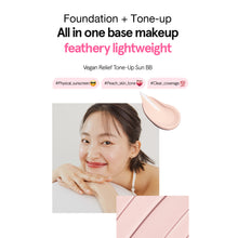 Load image into Gallery viewer, ATHE Vegan Relief Tone-up Sun BB 50ml