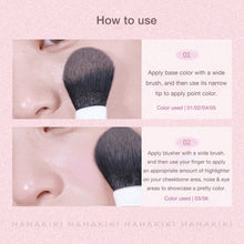 Load image into Gallery viewer, HAKIT Florid Layer Blusher 04 Blooming