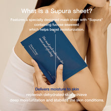 Load image into Gallery viewer, AROH Marine Energy Moisture Sheet Mask 1Box