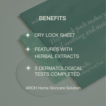 Load image into Gallery viewer, AROH Centella Cooling Sheet Mask 1Box