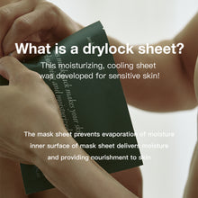 Load image into Gallery viewer, AROH Centella Cooling Sheet Mask 1Box