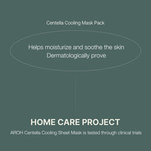 Load image into Gallery viewer, AROH Centella Cooling Sheet Mask 1Box