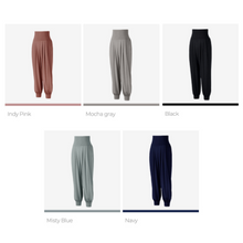 Load image into Gallery viewer, CONCHWEAR Banding Harem Pants 5Colors