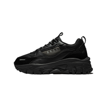 Load image into Gallery viewer, AKIII CLASSIC Urban Tracker Black (SEVENTEEN Hoshi's pick)