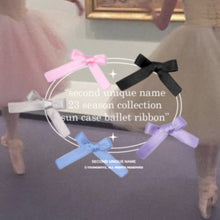 Load image into Gallery viewer, SECOND UNIQUE NAME Ballet Ribbon Case Purple
