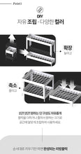 Load image into Gallery viewer, [GGD} CONDEV Assembling Dish Drying Rack (1 Tier)