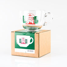 Load image into Gallery viewer, MUZIK TIGER Cereal Cup