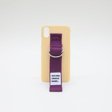 Load image into Gallery viewer, SECOND UNIQUE NAME Sun Case Almond Oil Deep Purple(None)
