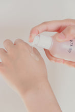 Load image into Gallery viewer, CARENT Centella Cool Calming Drop