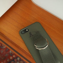 Load image into Gallery viewer, SECOND UNIQUE NAME Sun Case Khaki Khaki(Illust)