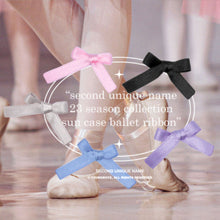 Load image into Gallery viewer, SECOND UNIQUE NAME Ballet Ribbon Clear Case Pink