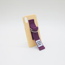 Load image into Gallery viewer, SECOND UNIQUE NAME Sun Case Almond Oil Deep Purple(None)