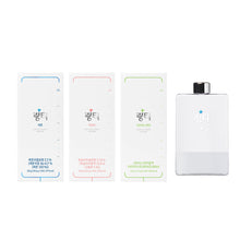 Load image into Gallery viewer, LINGTEA Set of 3 Flavors