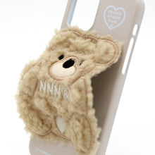 Load image into Gallery viewer, SECOND UNIQUE NAME Sun Case Patch Fleece Dog Ivory