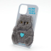 Load image into Gallery viewer, SECOND UNIQUE NAME Sun Case Patch Fur Cat Light Gray