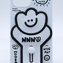 Load image into Gallery viewer, SECOND UNIQUE NAME Sun Case Flower Patch White