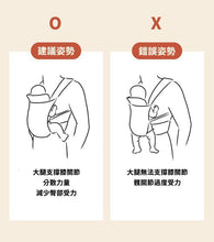 Load image into Gallery viewer, DMANGD ILLI BABY CARRIER LEOPARD
