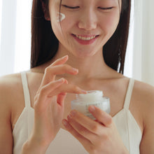 Load image into Gallery viewer, LICORNE Vegan Rice Facial Cream