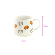 Load image into Gallery viewer, MUZIK TIGER Pattern Mugs 2p Set