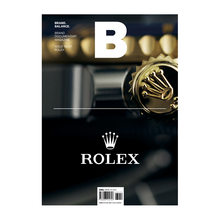 Load image into Gallery viewer, Magazine B No.41 ROLEX