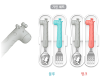 Load image into Gallery viewer, Edison Silicone Spoon & Fork Case Set fo