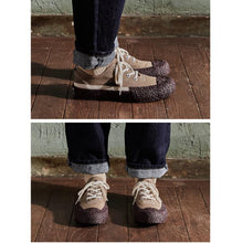Load image into Gallery viewer, wood redbean 7.jpg