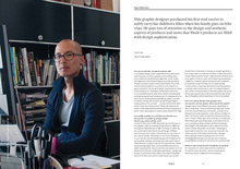 Load image into Gallery viewer, downloadable_thule_03.png