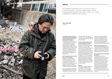 Load image into Gallery viewer, downloadable_leica_04.png