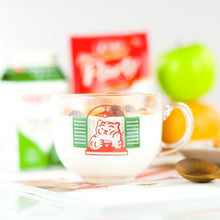 Load image into Gallery viewer, MUZIK TIGER Cereal Cup