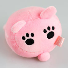 Load image into Gallery viewer, MUZIK TIGER Stress Ball (2 Color)