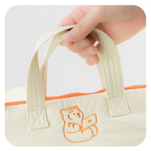 Load image into Gallery viewer, MUZIK TIGER Sitting Tiger Laptop/ Tablet Strap Pouch Ivory 3Sizes