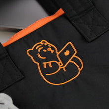 Load image into Gallery viewer, MUZIK TIGER Sitting Tiger Laptop/ Tablet Strap Pouch Black 3Sizes