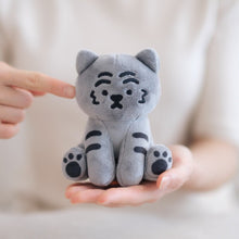 Load image into Gallery viewer, MUZIK TIGER Moving Tiger Toy 3Types