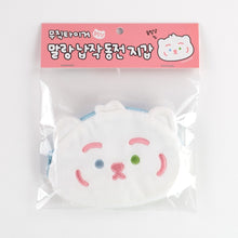 Load image into Gallery viewer, MUZIK TIGER Fluffy Coin Pouch 6Types