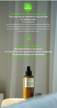 Load image into Gallery viewer, [Amazon Best Seller]LAZY SOCIETY Starter Kit + All in One Face Solution
