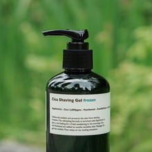 Load image into Gallery viewer, LAZY SOCIETY Cica Shaving Gel Frozen 250ml
