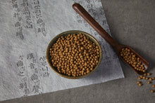 Load image into Gallery viewer, [BUGSKING] POONG-E HWAN (High Protein Insect pills)
