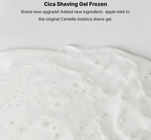 Load image into Gallery viewer, LAZY SOCIETY Cica Shaving Gel Frozen 250ml
