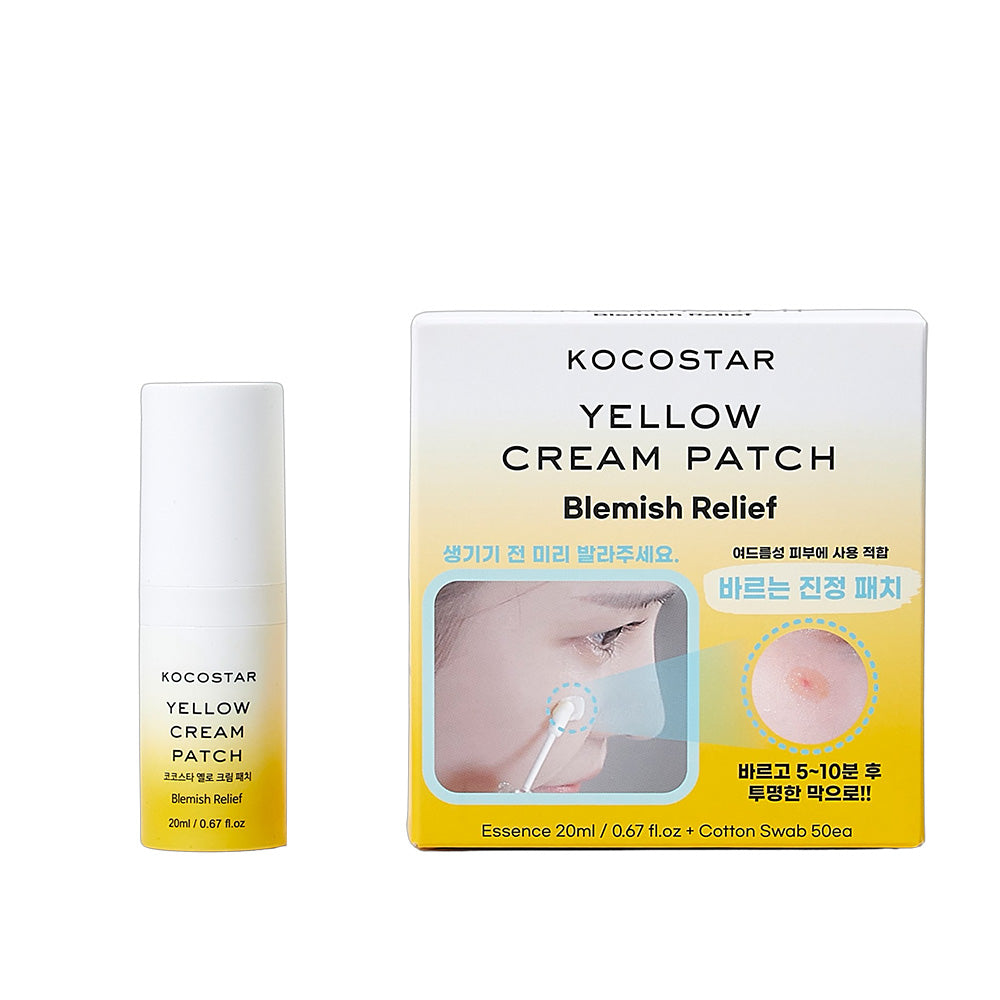 KOCOSTAR Yellow Cream Patch+ Sterile Cotton Swabs