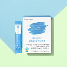 Load image into Gallery viewer, [NUTRABBIT] All Time 365 Liposome Glutatione
