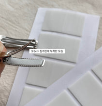 Load image into Gallery viewer, [CHANMIRIBBON] Korea Hairpin Nonslip Pad SET 15ea
