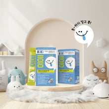 Load image into Gallery viewer, [590 COMPANY] Heung TF343 Quercetin
