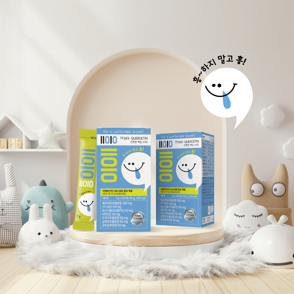 [590 COMPANY] Heung TF343 Quercetin