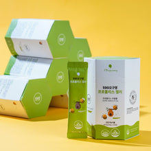 Load image into Gallery viewer, [590 COMPANY] Propolis Jelly
